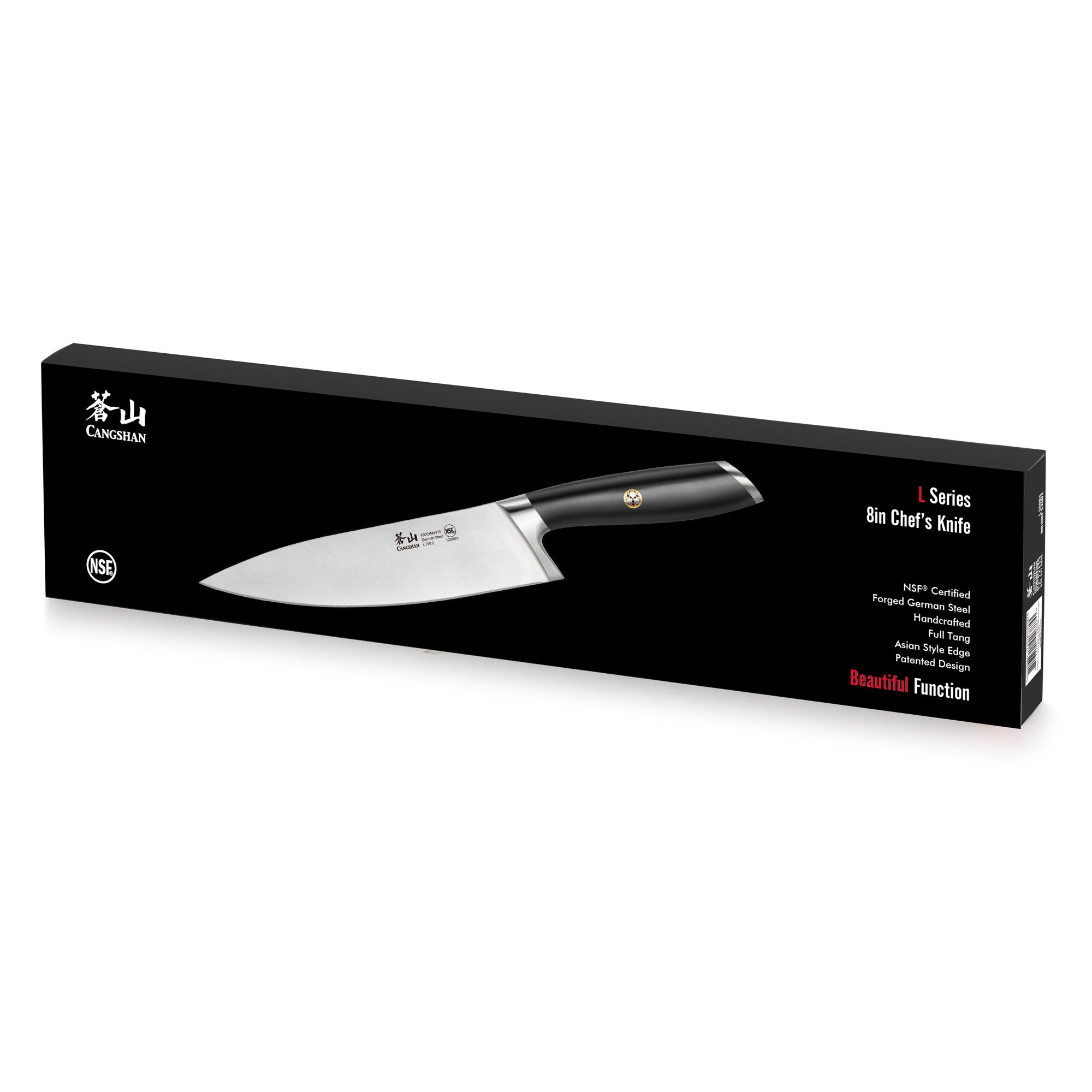 L Series 8-Inch Chef's Knife, Forged German Steel, Black, 1026870