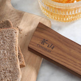 Ash Wood Magnetic Knife Sheath for 10.25" Bread/10" Slicing, 503923