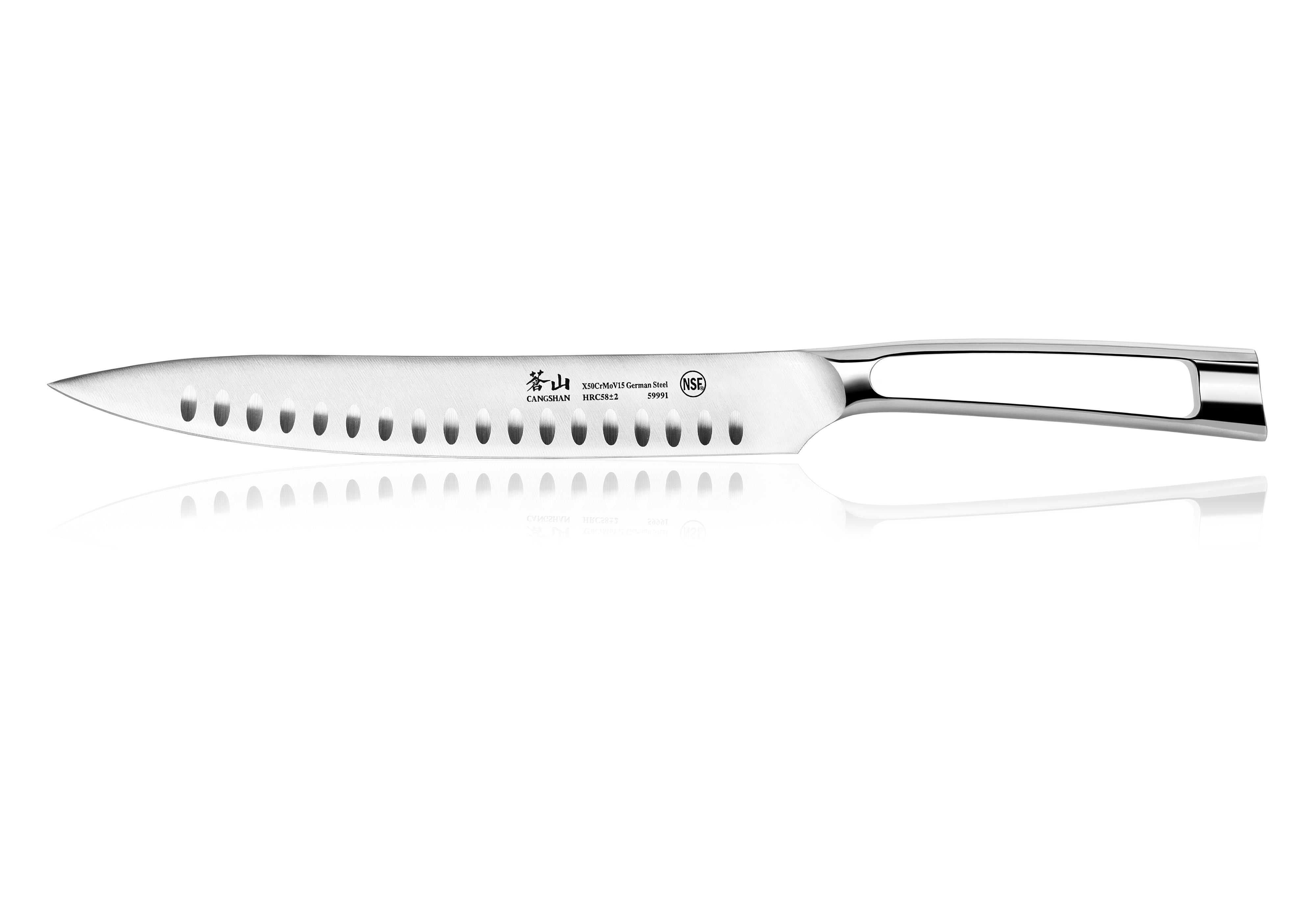 N1 Series 9-Inch Carving Knife, Forged German Steel, 59991