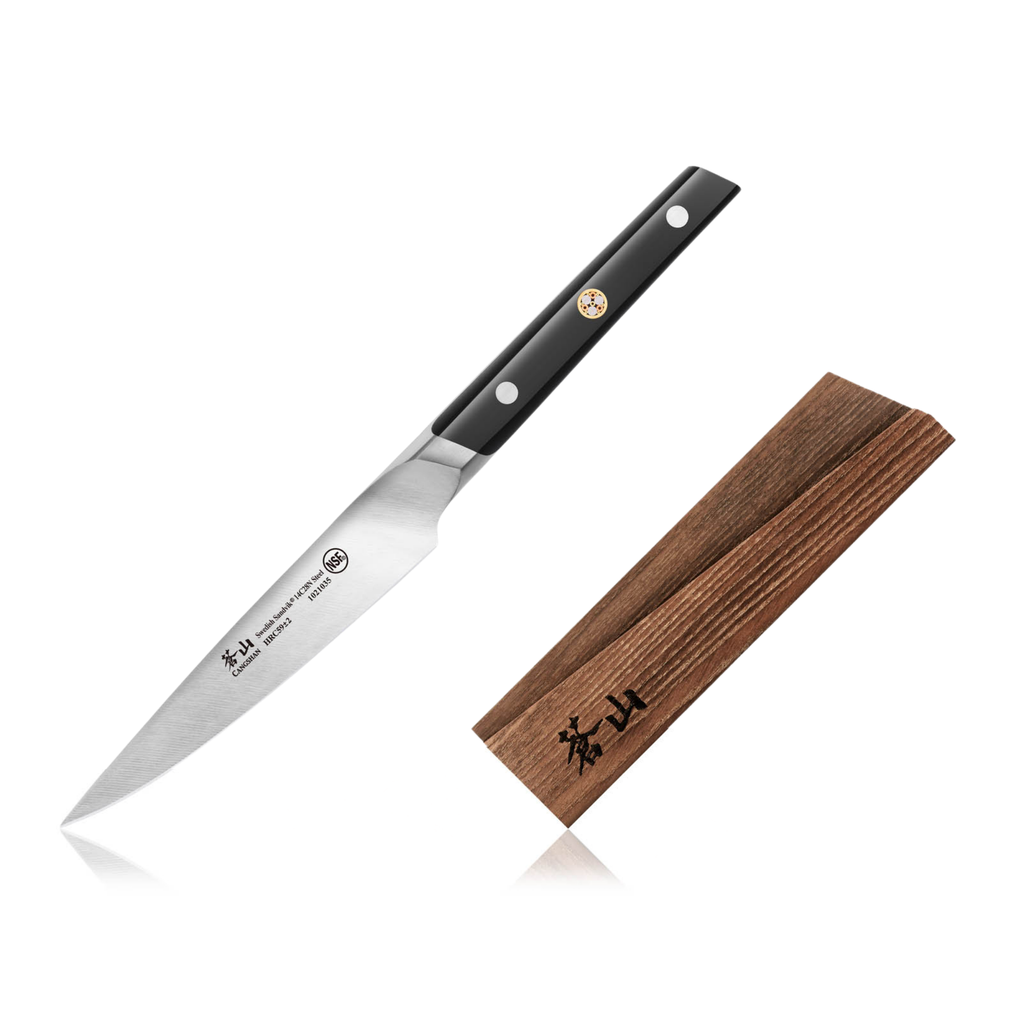 TC Series 5-Inch Utility Knife with Ash Wood Sheath, Forged Swedish 14C28N Steel, 1021042