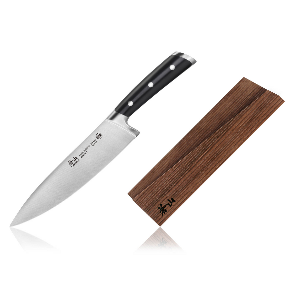 TS Series 8-Inch Chef Knife and Wood Sheath Set, Forged Swedish 14C28N Steel, 1020564