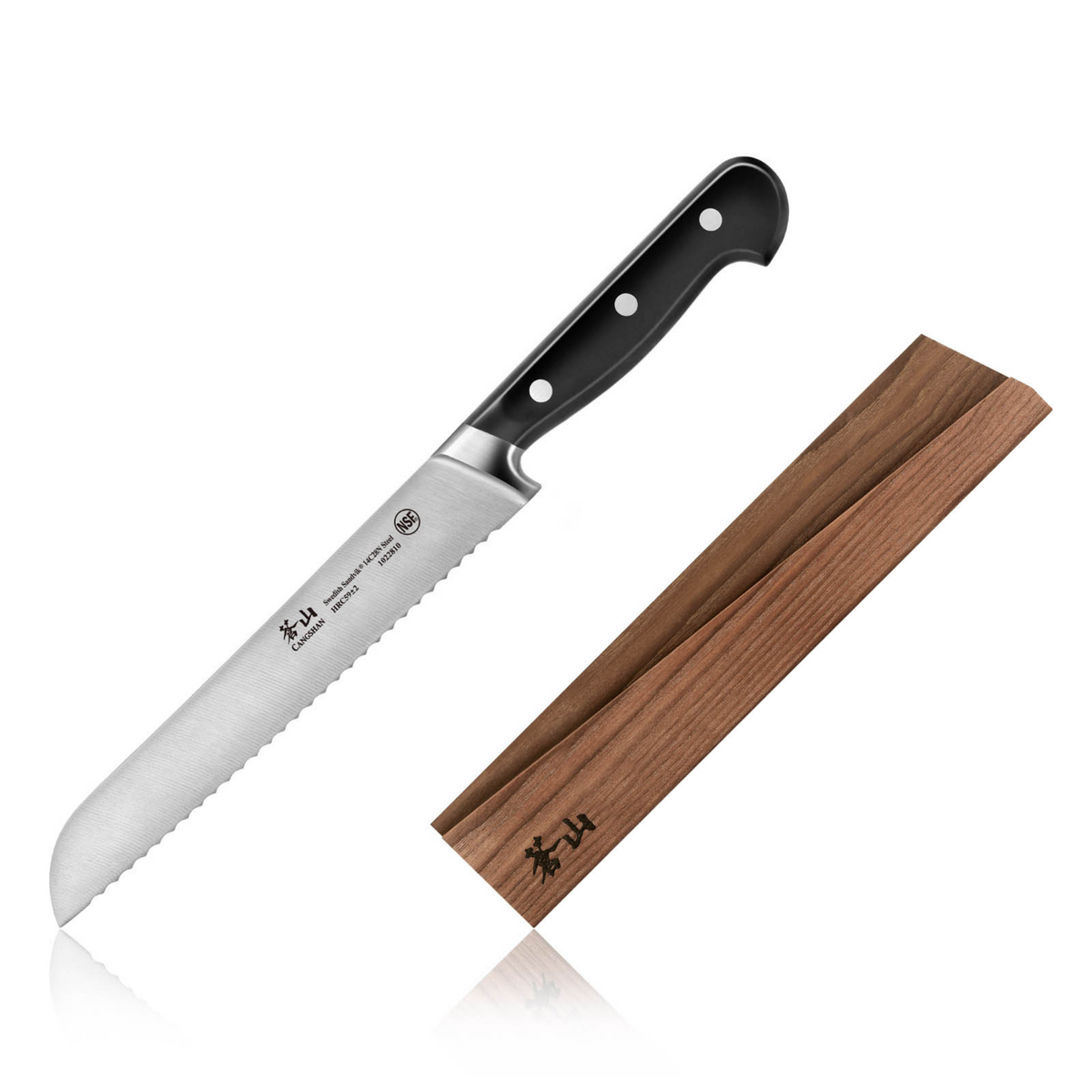 TV2 Series 8-Inch Bread Knife with Wood Sheath, Forged Swedish 14C28N Steel, 1022827