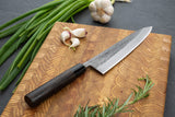 Fujimoto Nashiji Gyuto 210mm