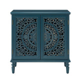 Emathides 32" Tall 2-Door Accent Cabinet