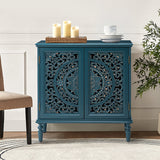 Emathides 32" Tall 2-Door Accent Cabinet