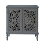 Emathides 32" Tall 2-Door Accent Cabinet