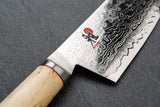 Miyabi Birchwood Nakiri 165mm
