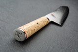 Miyabi Birchwood Rocking Santoku 178mm