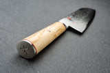 Miyabi Birchwood Santoku 178mm