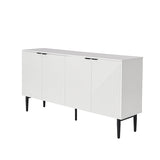 Lasse 63" Wide 4 Door Sideboard