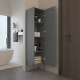 TUHOME Hagi 71-Inch Tall Linen Cabinet with Four-Tier Adjustable Shelves, Shaker-Style Double Door Design and Slim Space-Saving Profile, Modern Vertical Storage Solution for Bathrooms, Hallways or Multipurpose Home Areas