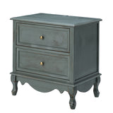 Galatea 24" Tall 2 - Drawer Nightstand Chest(Optional Types)