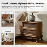 Galatea 24" Tall 2 - Drawer Nightstand Chest(Optional Types)