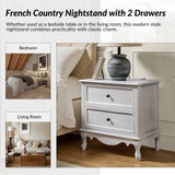Galatea 24" Tall 2 - Drawer Nightstand Chest(Optional Types)