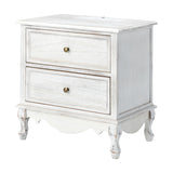 Galatea 24" Tall 2 - Drawer Nightstand Chest(Optional Types)