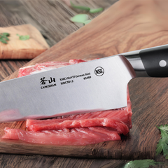 Z Series 8-Inch Chef Knife, Forged German Steel, 62489