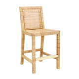 Amara Woven Rattan Performance Fabric Stool