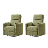 Monica Swivel Rocker Power Recliner with Movable Pillows(Optional Types)