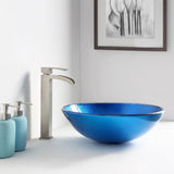 Clavier Series 17 in. Bathroom Vessel Sink with Scratch-Tough and Stain-Resistant Surface in Lustrous Blue Glass