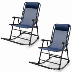 Outdoor Folding Rocking Chair, No Assembly Required