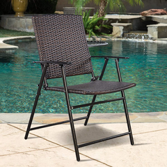 Tangkula 4 PCS Folding Patio Chair Set Outdoor Pool Lawn Portable Wicker Chair