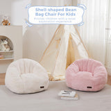MAXYOYO Bean Bag Chair for Kids, Shell Shaped Bean Bag Couch for Boys and Girls, Beige