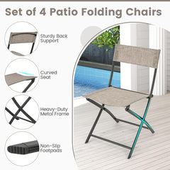 Tangkula Patio Folding Chairs Set of 4