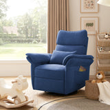 Othello Motion Nursery Chair