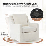 Stan Swivel Chair