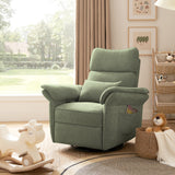 Othello Motion Nursery Chair