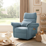 Othello Motion Nursery Chair
