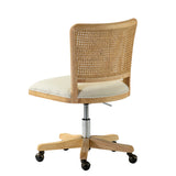 Georgia Office Chair